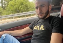 Photo of مقتل الشاب فريد مزلبط إثر جريمة إطلاق نار في المغار