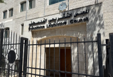 Photo of هل تنجح الانتخابات الفلسطينية في ظل احتلال عسكري وحرب مستمرة؟ (شاهد)