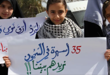 Photo of مخاض خلف القضبان.. أسيرات ينتظرن الحياة بين ألم الاعتقال ووجع الولادة (فيديو)