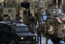 Photo of الضفة.. الاحتلال يقتحم مقر إذاعة للقرآن الكريم ويغلقه