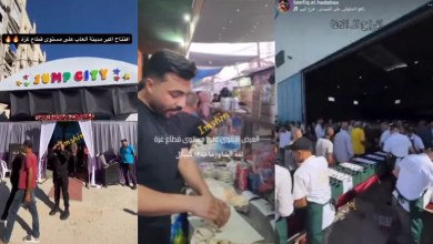 Photo of “غزة التي لا نراها”.. كيف تُوظَّف ابتسامات الأطفال لدحض واقع المجاعة؟ (شاهد)