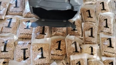 Photo of أمن المقاومة يحذر: عصابات مرتبطة بالاحتلال تسعى لترويج المخدرات بغزة