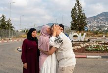 Photo of بعد 45 شهرًا من الاعتقال… الإفراج عن معتقل هبّة الكرامة طارق كيوان من جديدة المكر