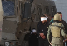 Photo of إعلام عبري يكشف عن مطالبات أمريكية من إسرائيل بخصوص الضفة الغربية