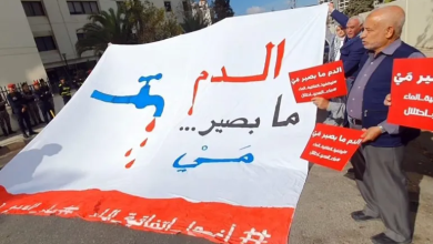 Photo of هيئة البث: إسرائيل ترفض تجديد اتفاقية المياه مع الأردن