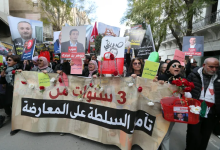 Photo of تونس.. اتهامات بتصاعد التضييقات بعد منع السلطات اجتماعا حزبيا