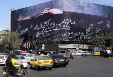 Photo of 38 قتيلاً وأكثر من 400 مصاب جراء الضربات الأميركية على إيران
