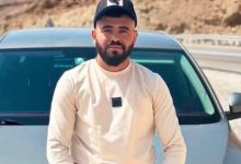 Photo of مقتل الشاب عامر القرعان بجريمة إطلاق نار في كسيفة