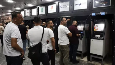 Photo of بنوك إسرائيلية تعتزم وقف خدمات المراسلة للمصارف الفلسطينية