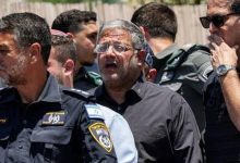 Photo of تحقيق إسرائيلي بعد سقوط “درون” قرب منزل إيتمار بن غفير في مستوطنة كريات أربع