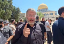 Photo of بعد التماس جمعية مهتمة بالحيوان.. محكمة توقف خطة بن غفير لإقامة “سجن التماسيح” (فيديو)