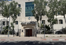 Photo of هيئة فلسطينية تطالب بانتخابات نزيهة وحماس تدعو المواطنين للتسجيل