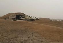 Photo of 4 غارات جوية تستهدف مطار أبو الظهور العسكري بريف إدلب شمالي سوريا