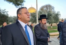 Photo of نجل نتنياهو يهاجم بن غفير.. “كذاب ومخادع يقود اليمين نحو الهاوية”