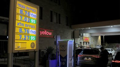 Photo of تراجع مرتقب في أسعار الوقود في البلاد إلى ما دون 8 شواكل للتر