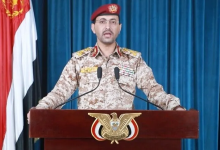 Photo of جماعة الحوثي تستهدف سفينة نفطية سعودية بالبحر الأحمر