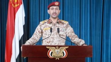Photo of جماعة الحوثي تستهدف سفينة نفطية سعودية بالبحر الأحمر