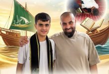 Photo of بعد سبع سنوات من المثابرة.. الفتى سليم أبو أحمد من الرينة يتمّ حفظ القرآن الكريم: رحلة غيّرت حياتي وربطتني بكتاب الله