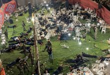 Photo of بلدية أم الفحم تستنكر اقتحام الشرطة سهرة حناء وإجبار المحتفلين على الانبطاح
