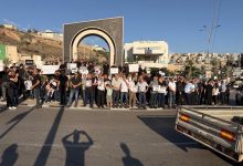 Photo of مظاهرة في أم الفحم احتجاجًا على مقتل علاء محاميد ومطالبات بتحقيق مستقل ومحاسبة المسؤولين