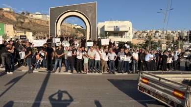 Photo of مظاهرة في أم الفحم احتجاجًا على مقتل علاء محاميد ومطالبات بتحقيق مستقل ومحاسبة المسؤولين