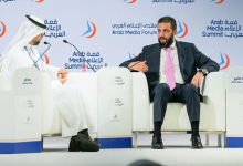 Photo of الشرع يتوقع بلوغ اقتصاد سوريا 50 مليار دولار في 2026
