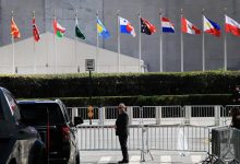 Photo of الجمعية العامة للأمم المتحدة تعقد دورتها الـ81 تحت وطأة الحروب والانقسام الدولي
