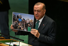 Photo of أردوغان يدعو إلى إلغاء “الفيتو” وإصلاح مجلس الأمن