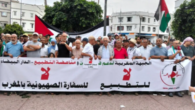 Photo of المغرب.. وقفات للتضامن مع فلسطين ورفض توسيع العلاقات مع تل أبيب
