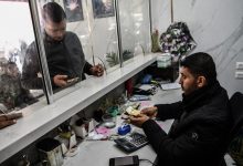 Photo of الكاش يتحول إلى عبء في غزة… ما السبب؟