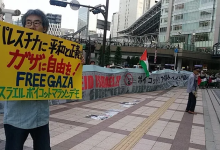 Photo of إسرائيليون يهاجمون تظاهرة مؤيدة لفلسطين في اليابان (شاهد)