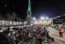 Photo of افتتاح معهد “جيل القرآن” في كفر قرع لتعزيز تعليم القرآن والقيم التربوية (صور)