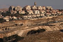 Photo of هولندا تحظر استيراد وبيع منتجات المستوطنات الإسرائيلية