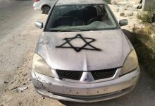 Photo of مستوطنون يحرقون مركبات فلسطينية في هجوم على قرية أبو فلاح