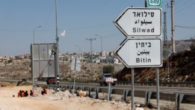 Photo of إلغاء تصاريح مئات العمال الفلسطينيين في رعاية المسنين داخل إسرائيل