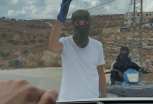 Photo of واشنطن وباريس تطالبان إسرائيل بالتحرك ضد اعتداءات المستوطنين في الضفة (شاهد)