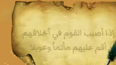 Photo of أهم شيء… العلامة! ماذا عن الأخلاق؟