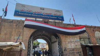 Photo of اليمن.. هجوم واسع للحوثيين على لحج مع تصاعد المعارك في جبهات عدّة