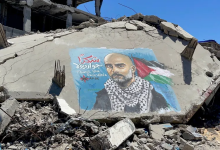 Photo of “التضامن مع فلسطين لا يمكن أن يتوقف”.. غوارديولا يهاجم الاحتلال في رسالة عبر الأونروا (شاهد)