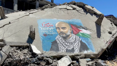 Photo of “التضامن مع فلسطين لا يمكن أن يتوقف”.. غوارديولا يهاجم الاحتلال في رسالة عبر الأونروا (شاهد)