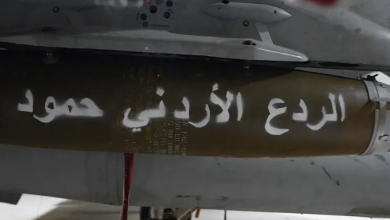 Photo of الأردن يستهدف “أوكارا إرهابية” جنوبي سوريا ودمشق تعلن سقوط ضحايا مدنيين (شاهد)