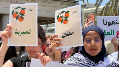 Photo of جامعة تل أبيب تلغي قرار إخلاء طالبة فلسطينية بسبب ملصق سياسي