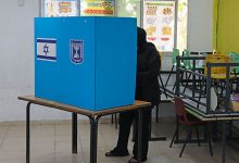 Photo of النقب: ارتفاع عدد المعتقلين بشبهة رشى انتخابية لصالح الموحدة إلى 7