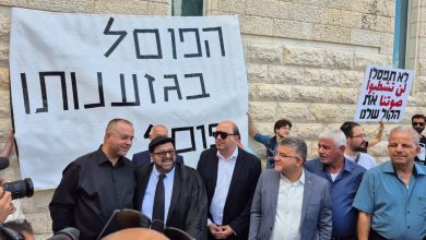 Photo of التجمع يعلن سحب ترشح سامي أبو شحادة بعد توجه العليا لتثبيت قرار شطبه